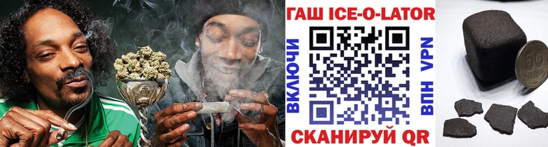 Купить закладку Спасск Alpha PVP  АМФ  Кокаин 