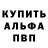 Героин хмурый MKIPI