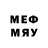 MDMA молли Ronald Mercer