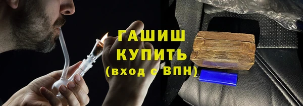 героин Аркадак