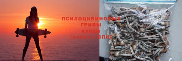 героин Аркадак