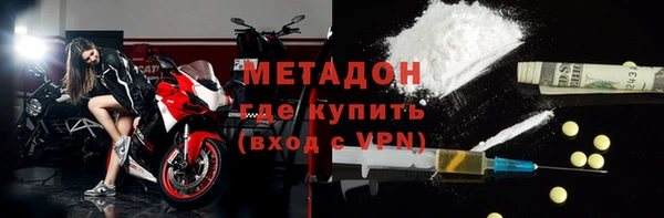 героин Аркадак