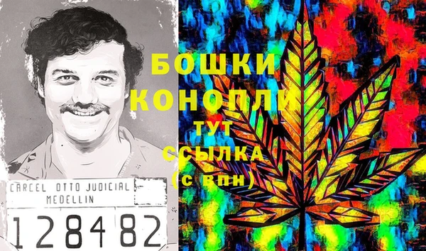 героин Аркадак