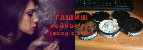 прущая мука Покачи