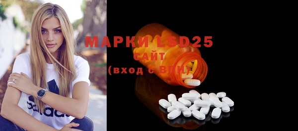 героин Аркадак