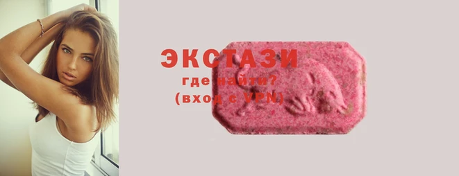 герыч Покров