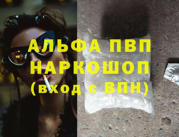 героин Аркадак