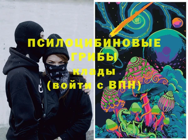 героин Аркадак