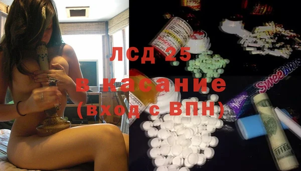 героин Аркадак