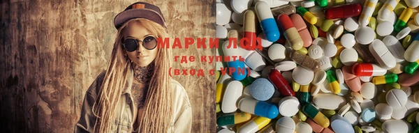 героин Аркадак