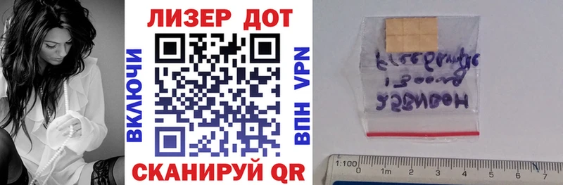 наркотики  Спасск  Марки N-bome 1500мкг 